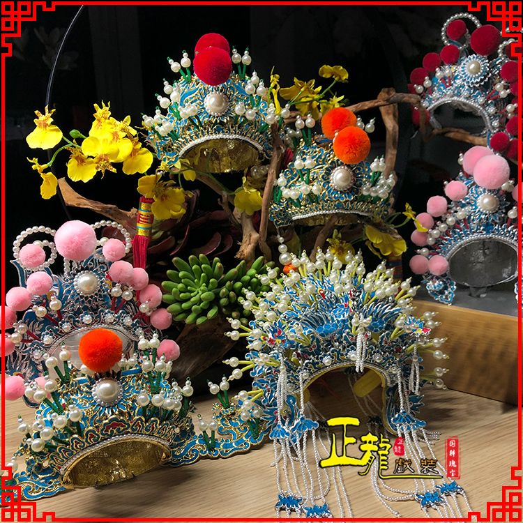 拉萨戏曲迷你小盔帽家居办公室玄关桌面装饰