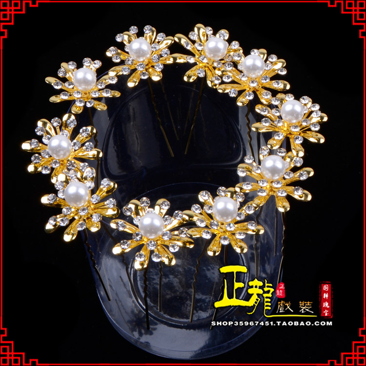 拉萨小姐花旦头饰插针 花朵u形簪