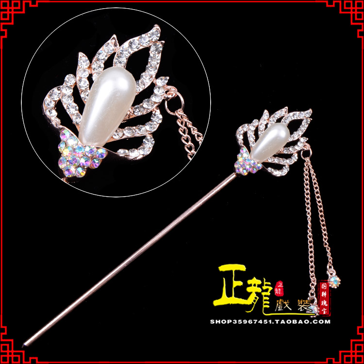 拉萨花旦小姐青衣头饰簪子 火焰发簪