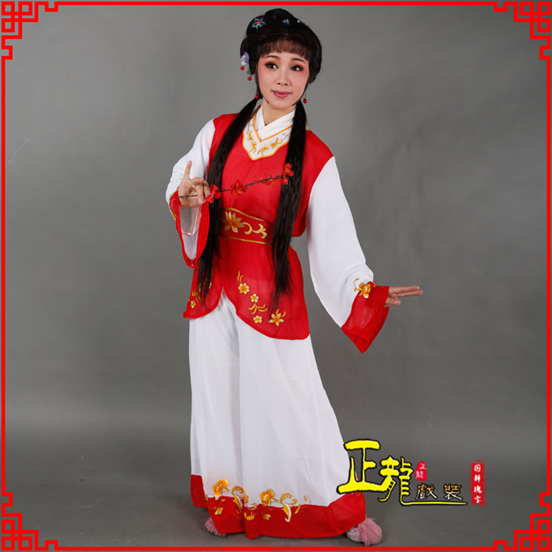 拉萨小旦送信丫鬟黄梅戏花旦戏服裙裤丫鬟衣