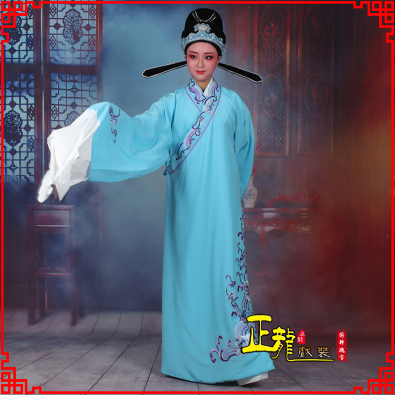 拉萨梁祝才子唐伯虎黄梅戏古装褶子草波纹小生衣