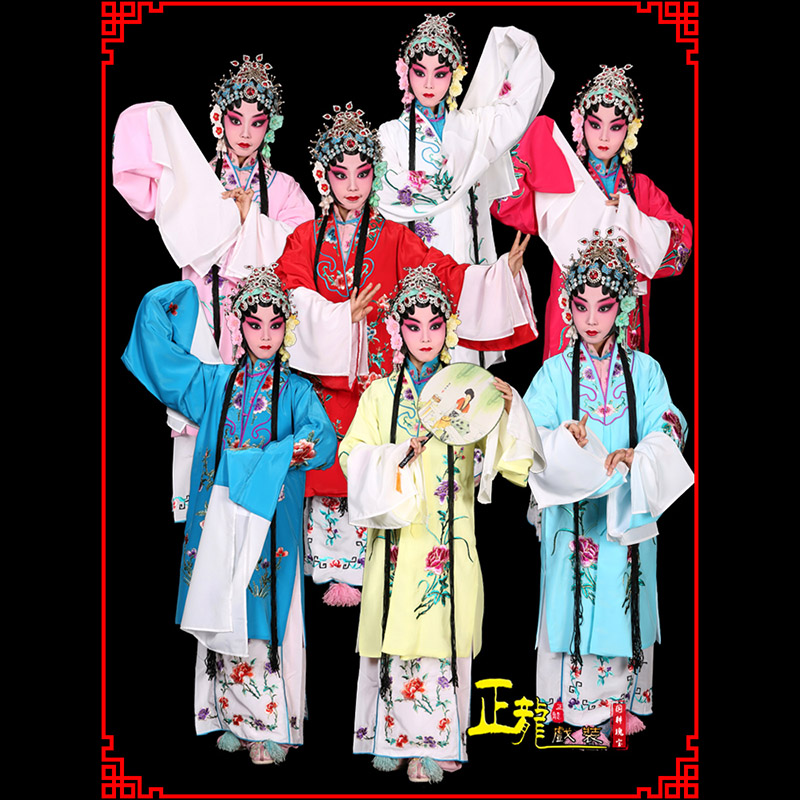 拉萨京豫剧花旦儿童戏曲服装女青衣水袖舞蹈小孩练功服女披