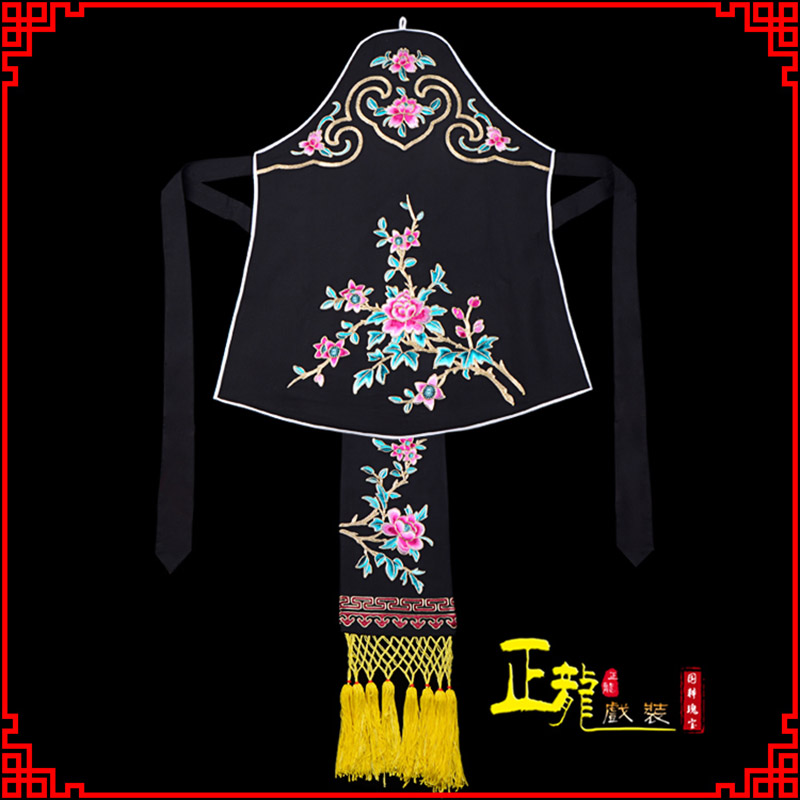 拉萨花旦小姐丫鬟肚兜 软绉饭单四喜带