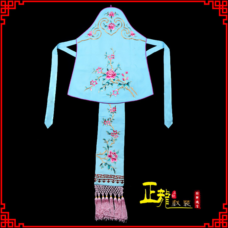 拉萨花旦小姐丫鬟肚兜 软绉饭单四喜带