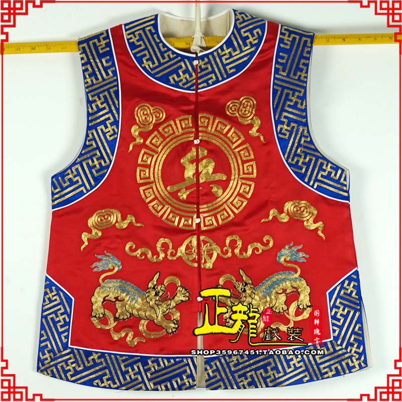 拉萨衙役坎坎肩士兵 麒麟兵坎