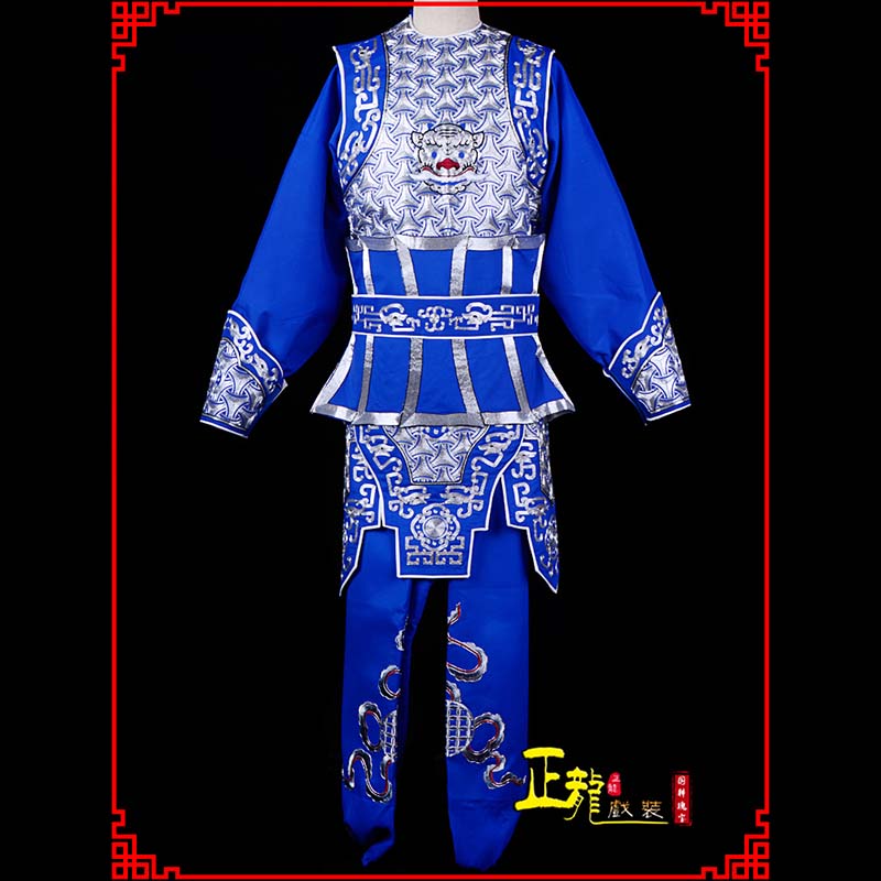 拉萨武生戏服云肩侉子男兵衣